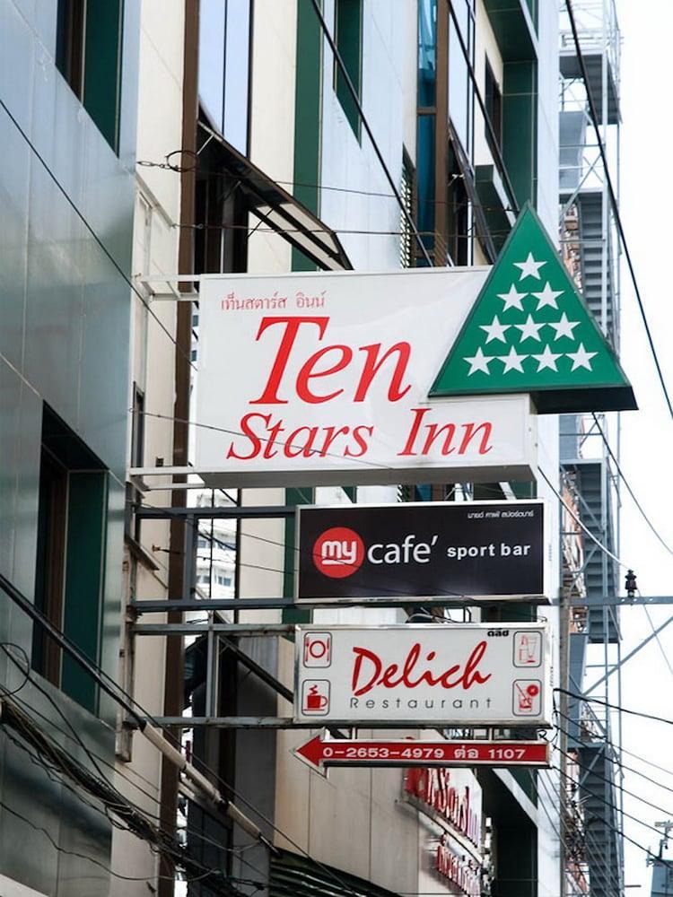 Ten Stars Hotel Бангкок Экстерьер фото